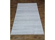 Carpet DEKORATIF SHR126 CREAM/L. GREY - high quality at the best price in Ukraine